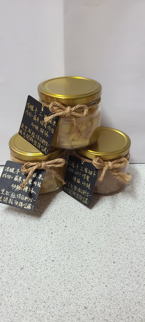 淳釀手作咖啡甜品 的照片