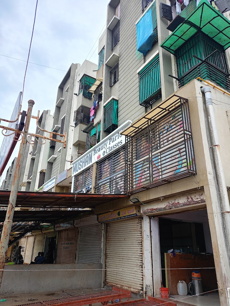 Muskan Beauty Parlour