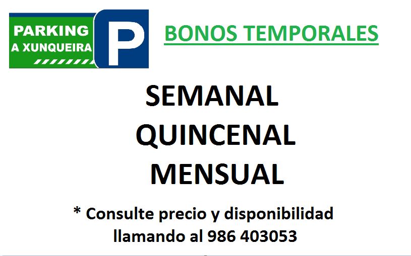 Aparcadoiro A Xunqueira — Del propietario