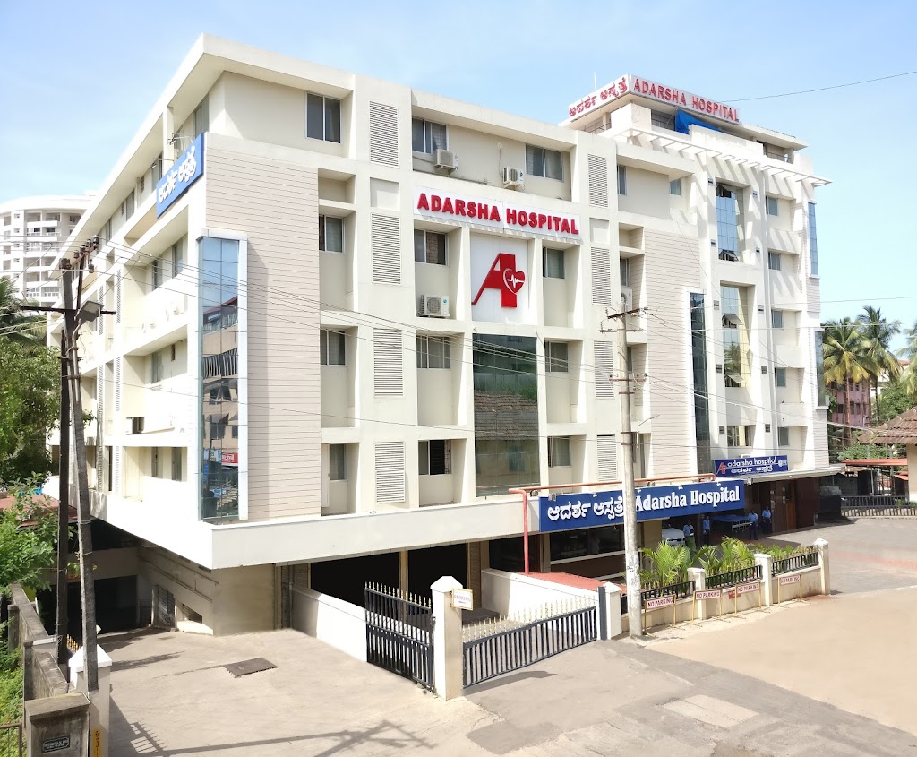Dr. Adarsha Hospital