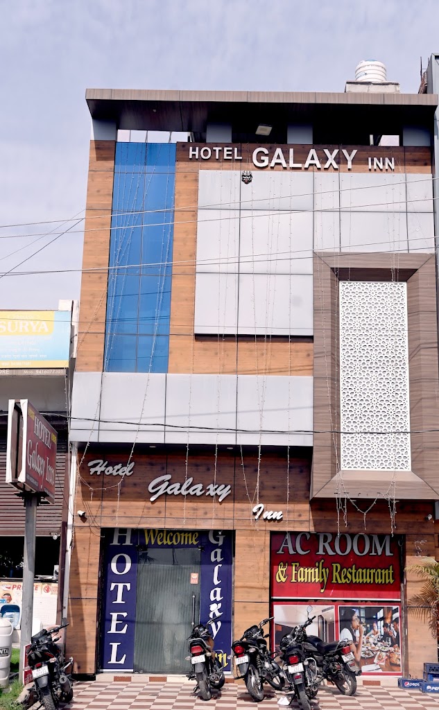 Hotel Galaxy Inn