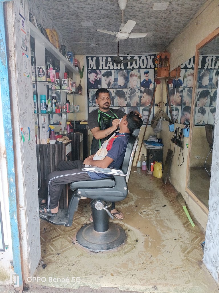 M Hair Look Salon