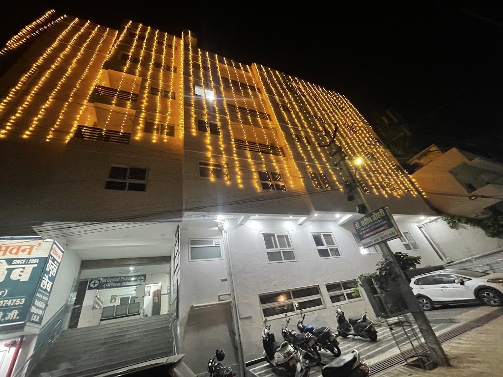The Cental Inn