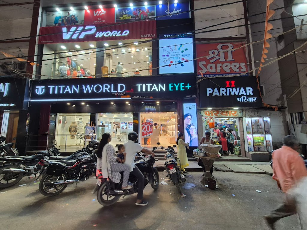 Titan Eye At Tower Chowk Darbhanga