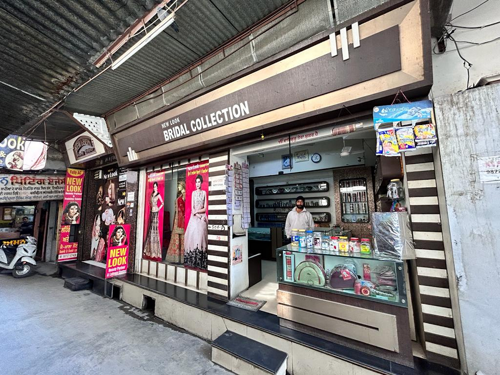 New Look Beauty Salon Lehenga Centre Bridal Makeup Rent Lehenga Shop Makeup Academy In Tarn Taran