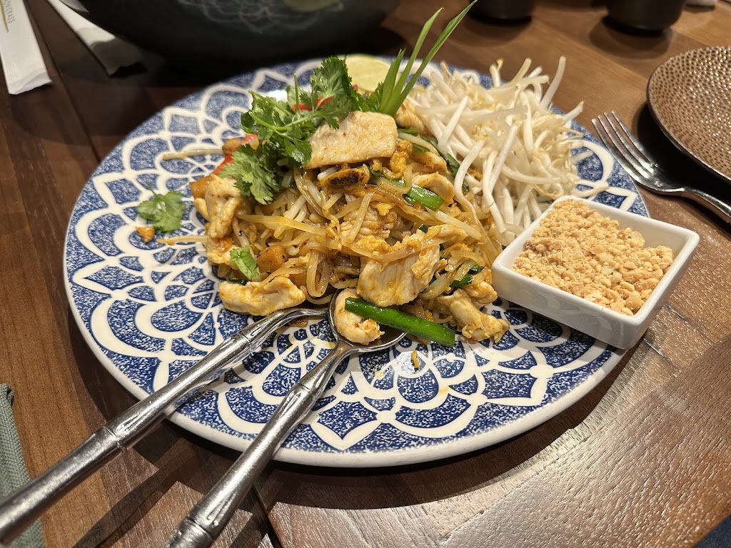 Lemongrass