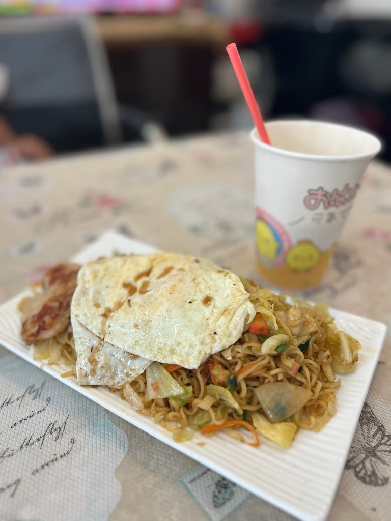北投元氣全日餐 的照片