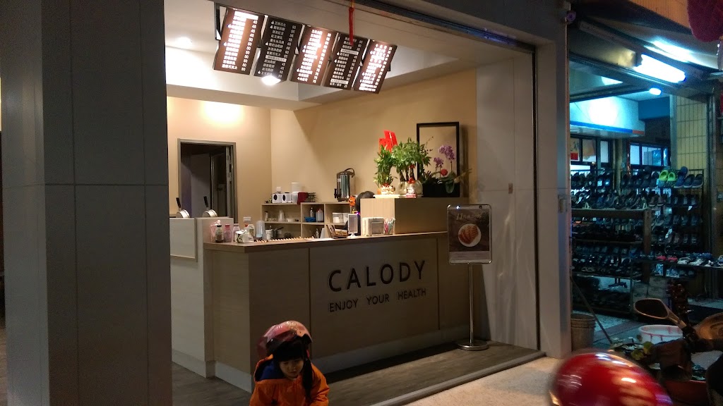 CALODY卡洛蒂鬆餅屋[台中潭子店] 的照片