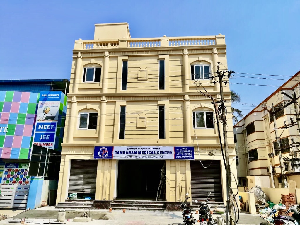Dr. Tambaram Medical Center