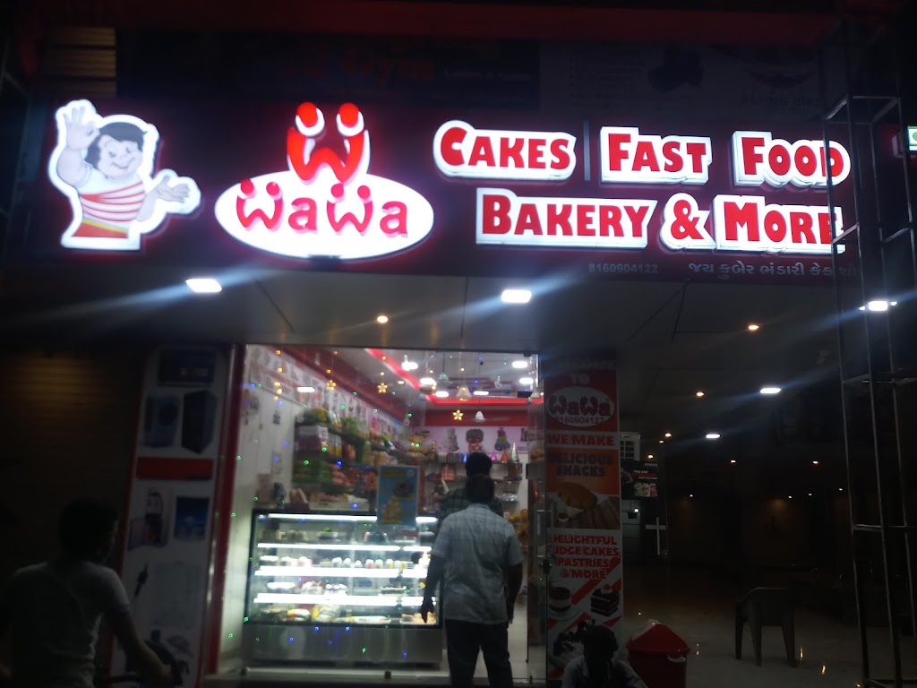 Wawa Fastorant Cake Shop