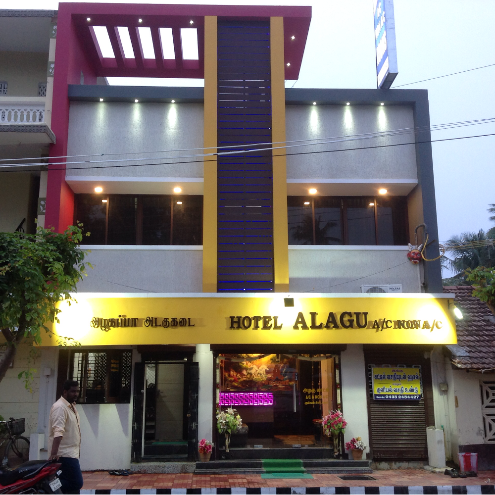 Hotel Alagu