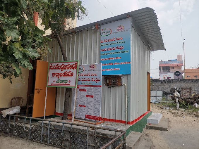 Meeseva Center Chirala