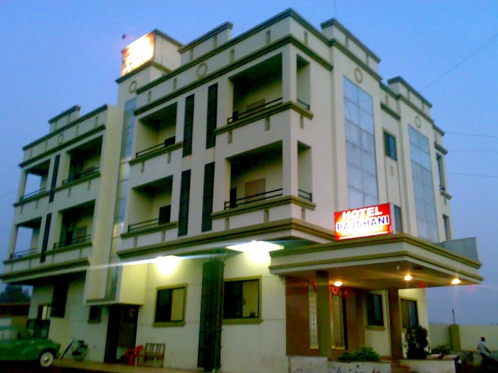 Rajdhani Hotel