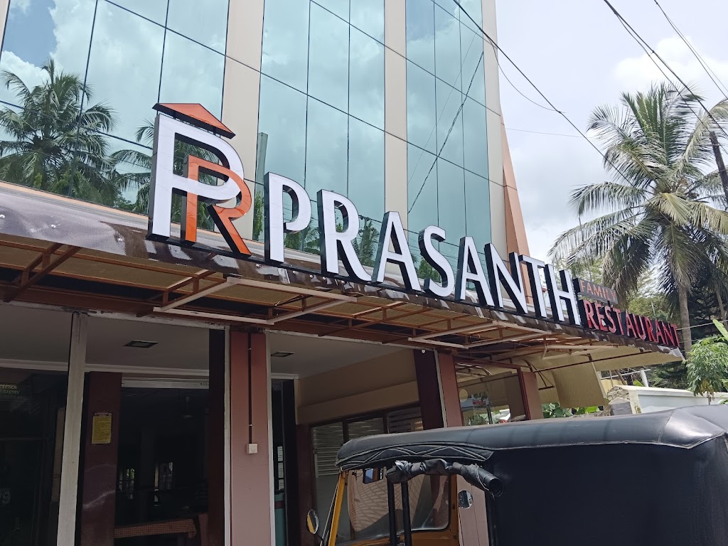 Prasanth Residency And Family Restaurant