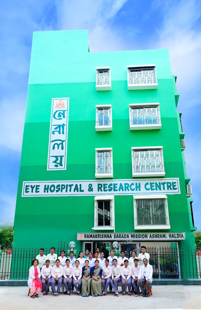 Netralaya Eye Hospital Research Centre Run By Ramakrishna Sarada Mission Ashram