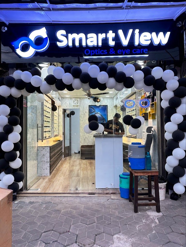 Smart View