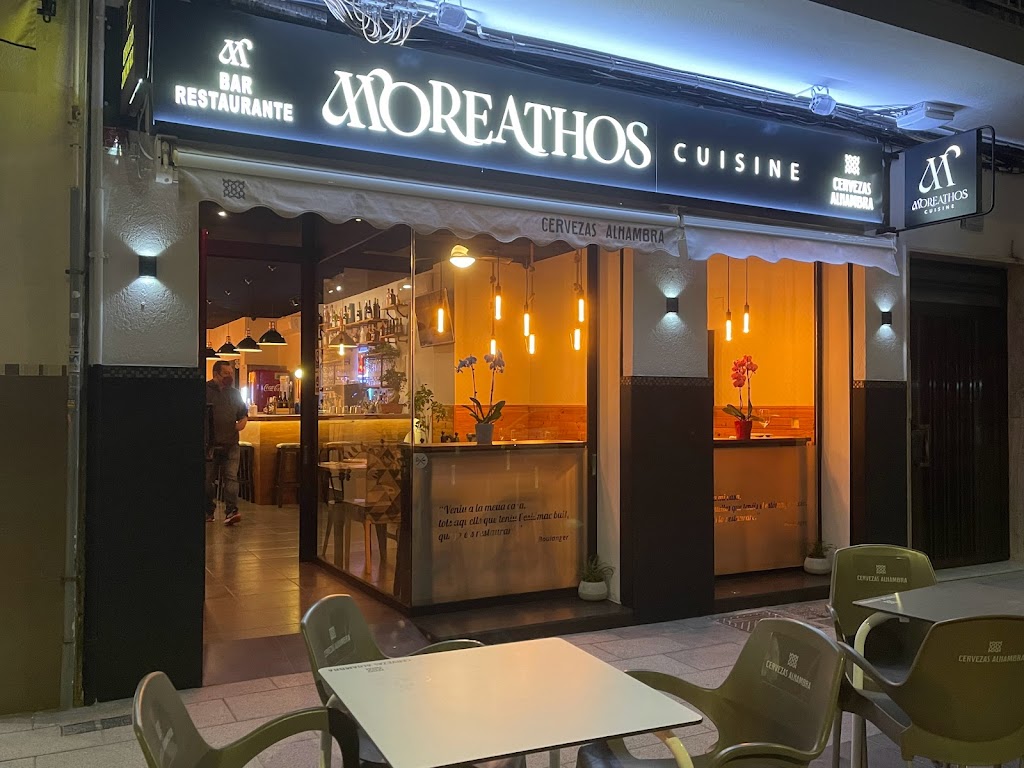 Cafe Restaurante Moreathos Cuisine