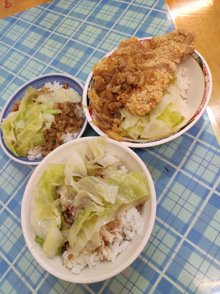 黃家飯館 的照片