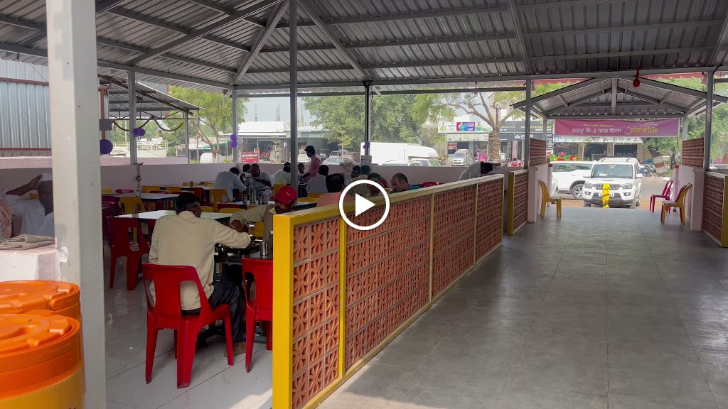 Ashirwad Macchi Dhaba and sea foods