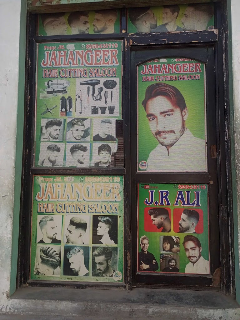 Jahangeer Hair Cutting Salon