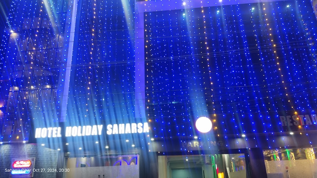 Hotel Holiday Saharsa