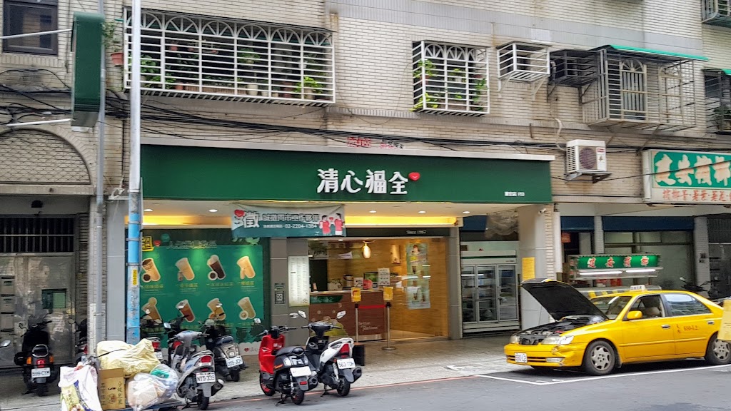 清心福全建安店-珍珠奶茶手搖飲料專賣店 的照片