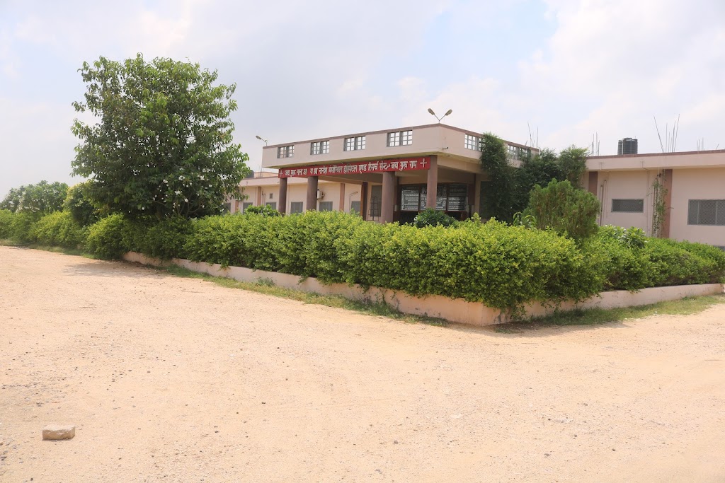 Acharya Sri Nanesh Hospital And Research Center