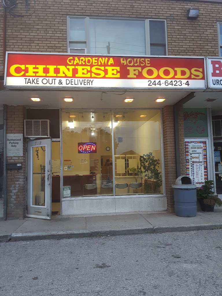 Gardenia House Chinese Food in Etobicoke