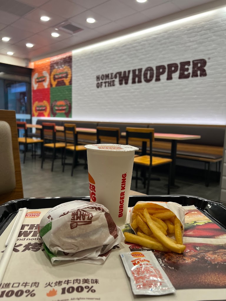 漢堡王 Burger King 斗六大同店 的照片