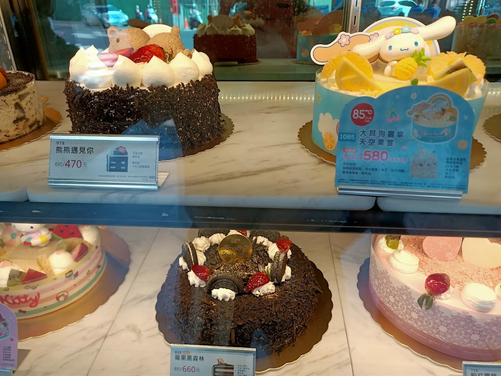 85度C咖啡（玉珍齋對面）鹿港民族店 的照片