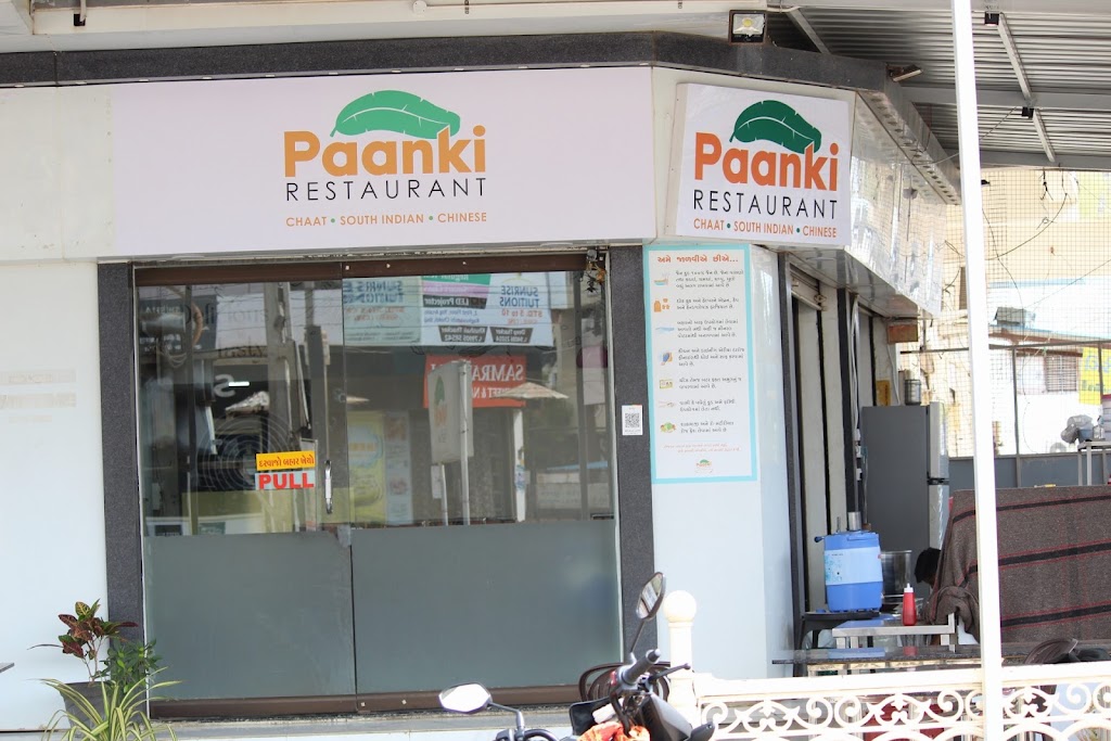 Paanki Restaurant