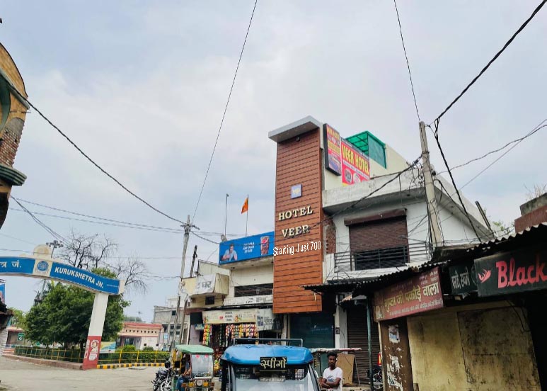 Hotel Veer