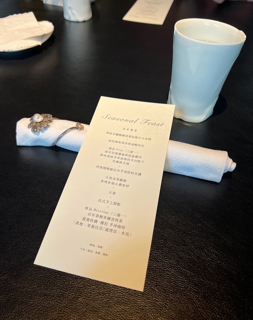 富貴牡丹 FUGUEI Peony Restaurant 的照片