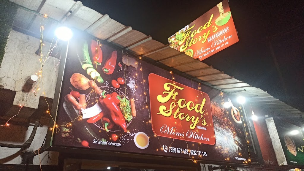 Food Story S Restaurant