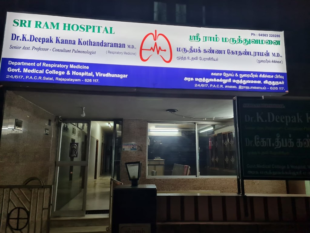 Dr. Sri Ram Lung Care Hospital