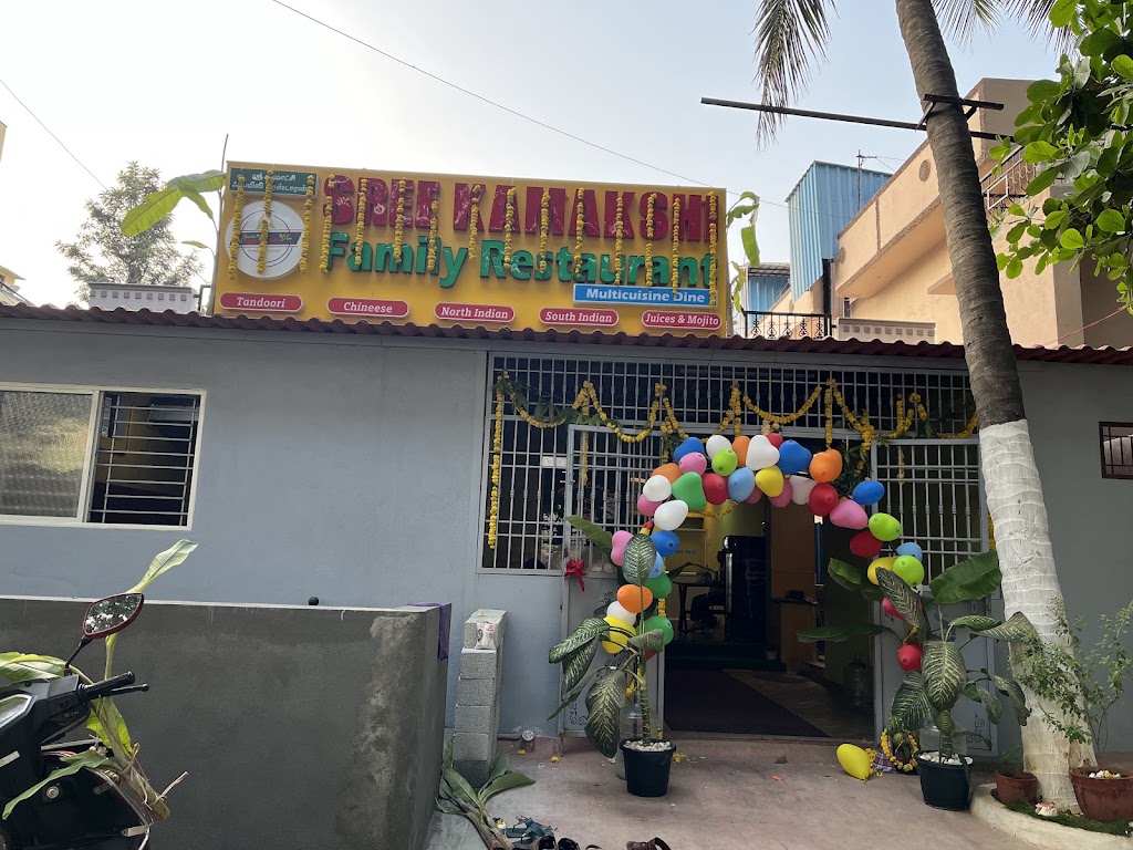 Sree Kamakshi Family Restaurant