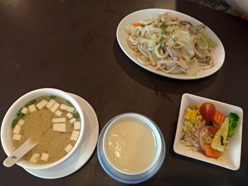 三禾日本料理 的照片
