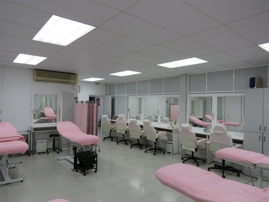 Frandaser Perruqueria I Estetica