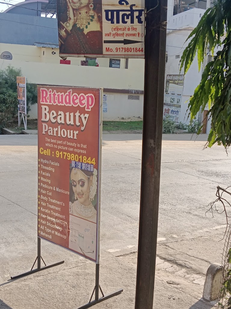 Ritudeep Beauty Parlour
