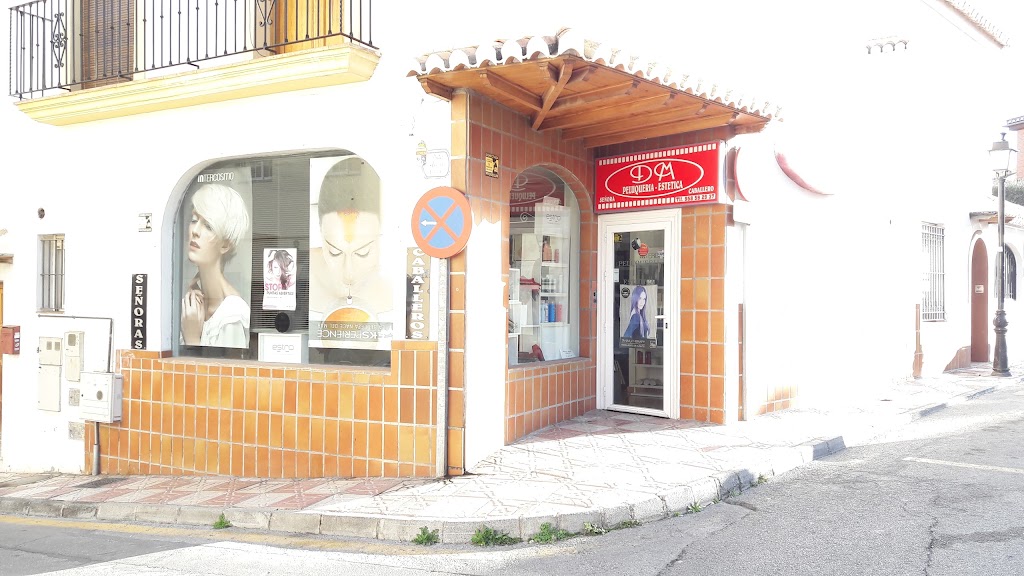 Daniel Manrique — Exterior