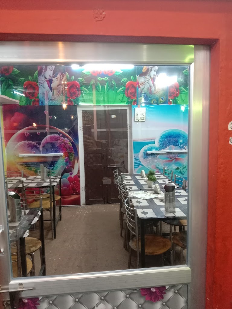 Shiv Kripa Hotel And Restaurant Rajgarh
