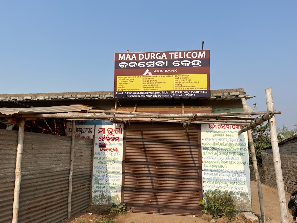 Aadhaar Centre Maa Durga Telicom Jana Seva Kendra Mo Seva Kendra