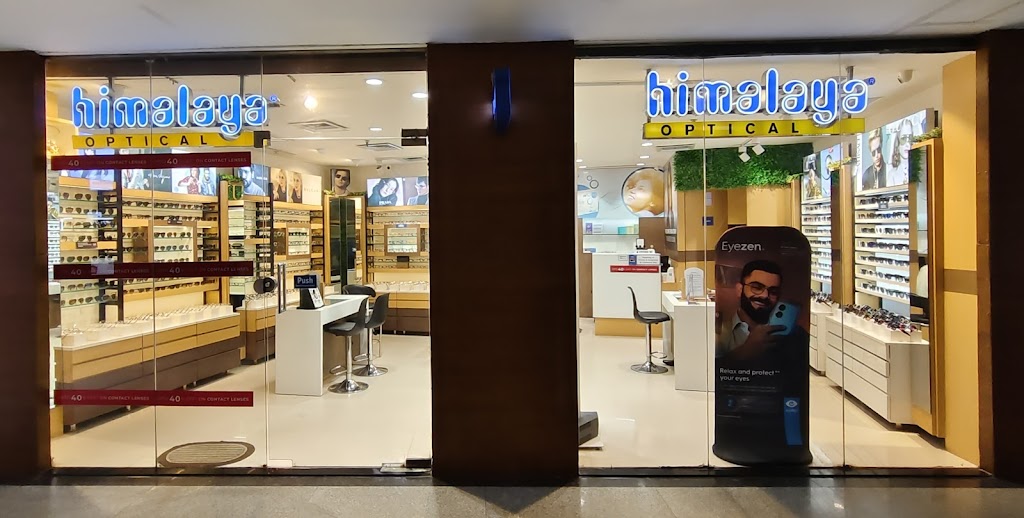 Himalaya Optical City Centre Mall Siliguri