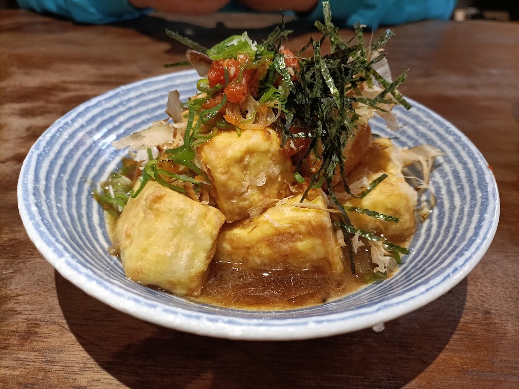 武郎藤 大眾酒場 居酒屋 的照片