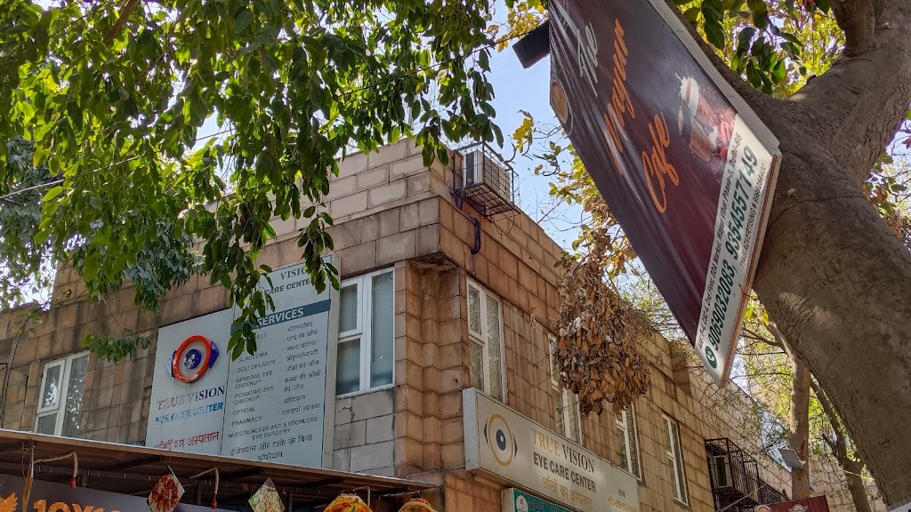 True Vision Eye Care Center Dr C M Chopra