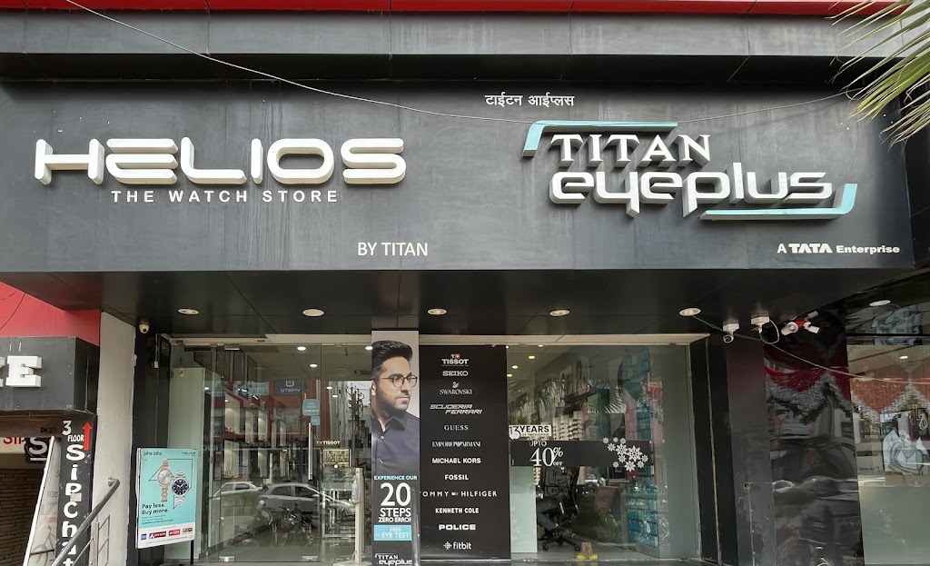 Titan Eye At S P Marg Allahabad