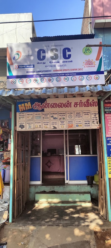 Mm Online Services