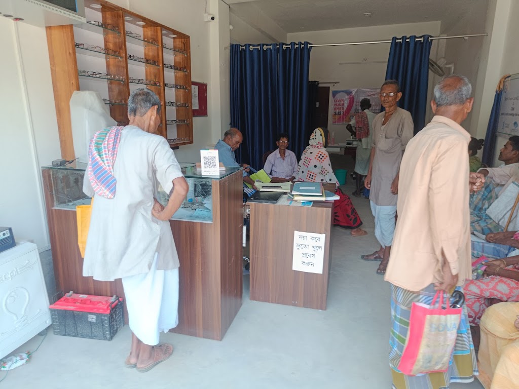 Harirampur Eye Vision Centre