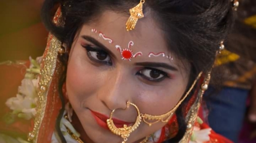 Anu Rup Beauty Parlour