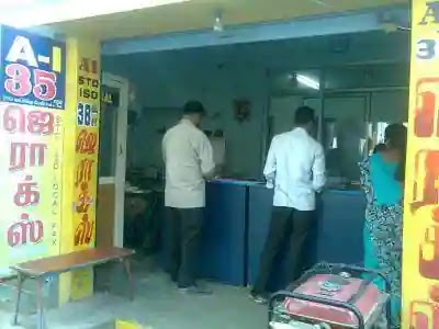 A 1 Xerox Shop